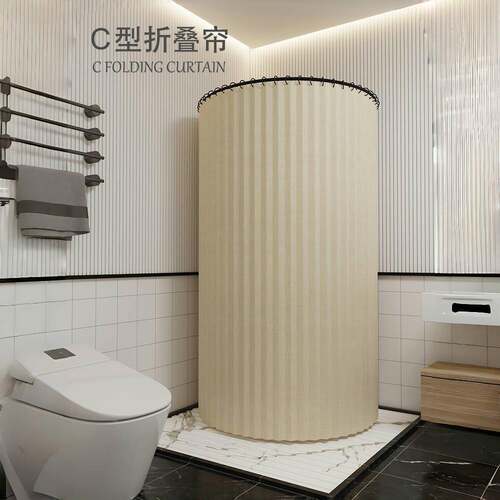 C型折叠浴帘防寒浴罩冬天家用洗澡弧形隔断卫生间免打孔干湿分离