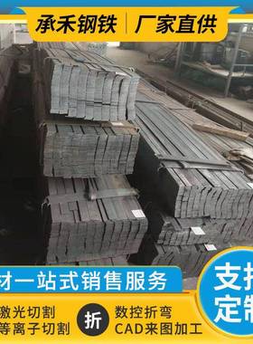 江苏冷拉圆钢新能源涂油冷拔扁铁GCr15方钢61Si2Mn精拔镀锌六角钢