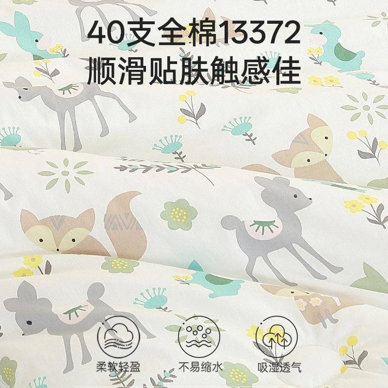 儿童全棉睡袋男孩女孩午托防踢被40支纯棉床品被子睡袋两用可机洗