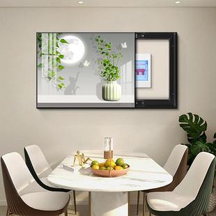 现代简约电表箱装饰画绿植配电箱电闸盒客厅开关箱强电箱遮挡挂画