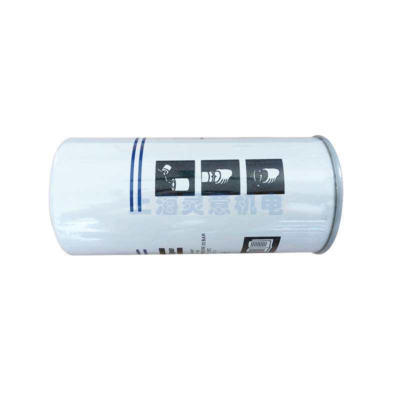 供应2204154100配件 适用LU5E螺杆式空压机油气分离器外置油分材