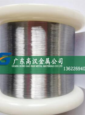 批哈氏c276合金丝 耐蚀NS334/2.4819哈氏合金丝 C276轴线盘线