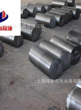 供应N09901高温镍基合金板 N09901耐蚀合金棒/管材 规格齐全