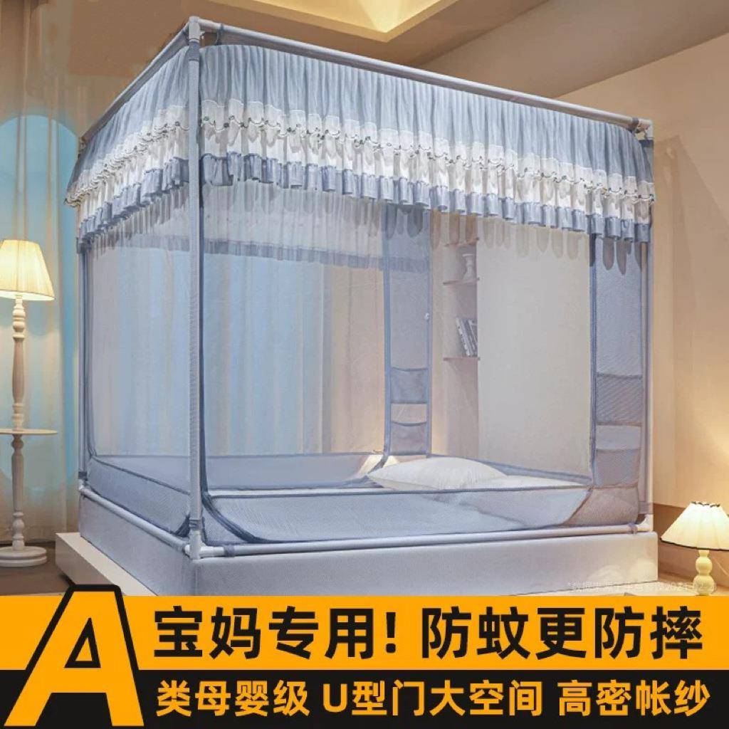 坐床式宝宝防摔蚊帐全底加密加厚拉链三开门可拆洗儿童防掉床蚊帐