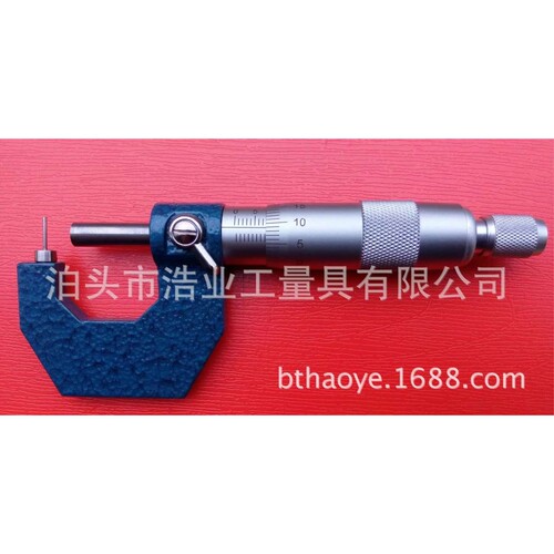 壁厚千分尺0-25-50-75-100-125-150-175-200-225-250-275-300腰鼓