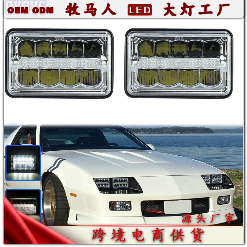 LED改装5寸方形远近光大灯 45w远近光 货车大灯 12v-24v工作灯