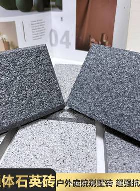 生态地铺石00x600x25mm仿石砖仿花岗岩陶瓷PC砖仿石材石英砖