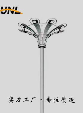 15米20米足球场港口广场升降高杆灯中杆灯25米30米LED高杆灯厂家