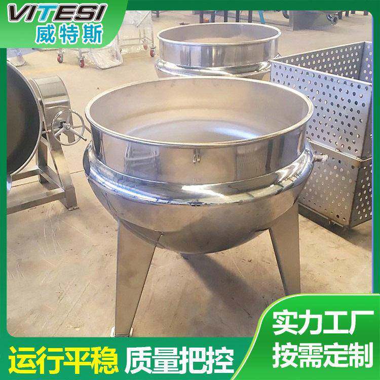五香牛肉卤煮设备熟食店牛羊肉蒸煮卤煮锅果酱中草熬煮夹层锅