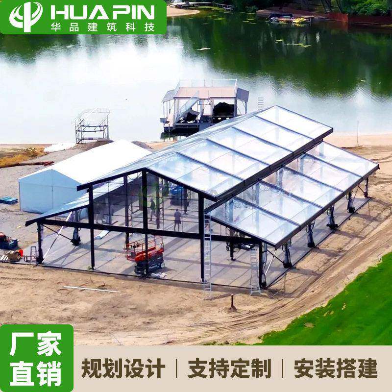 跨境直销铝合金篷房户外商务活动大型铁艺婚礼宴会篷房欧式帐篷