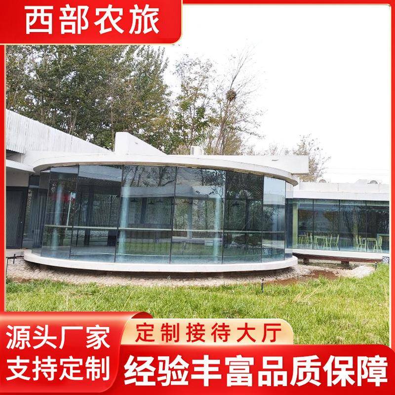 集成房屋钢结构集装箱移动装配式户外景区游客服务中心办公室厂家