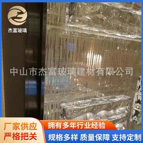 水晶制品琉璃艺术工艺品玻璃户外景观水晶玻璃工艺品供应