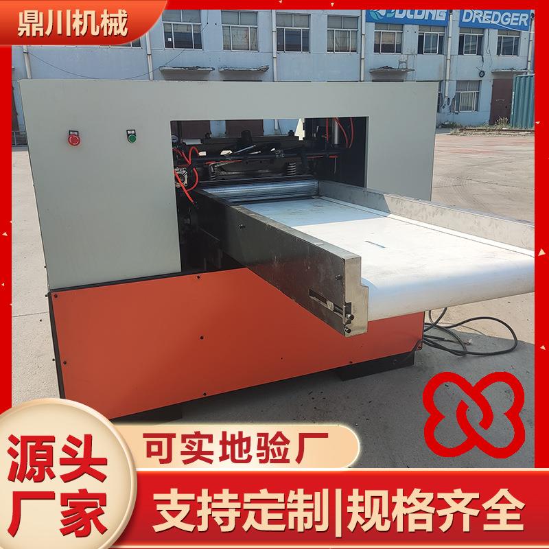 塑料丝条短切机鼎川机械胶条剪切设备厂操作简单一机多用可定 制