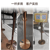 君铎 玫瑰金U型礼宾杆隔离带商场一米线迎宾栏杆排队护栏围栏