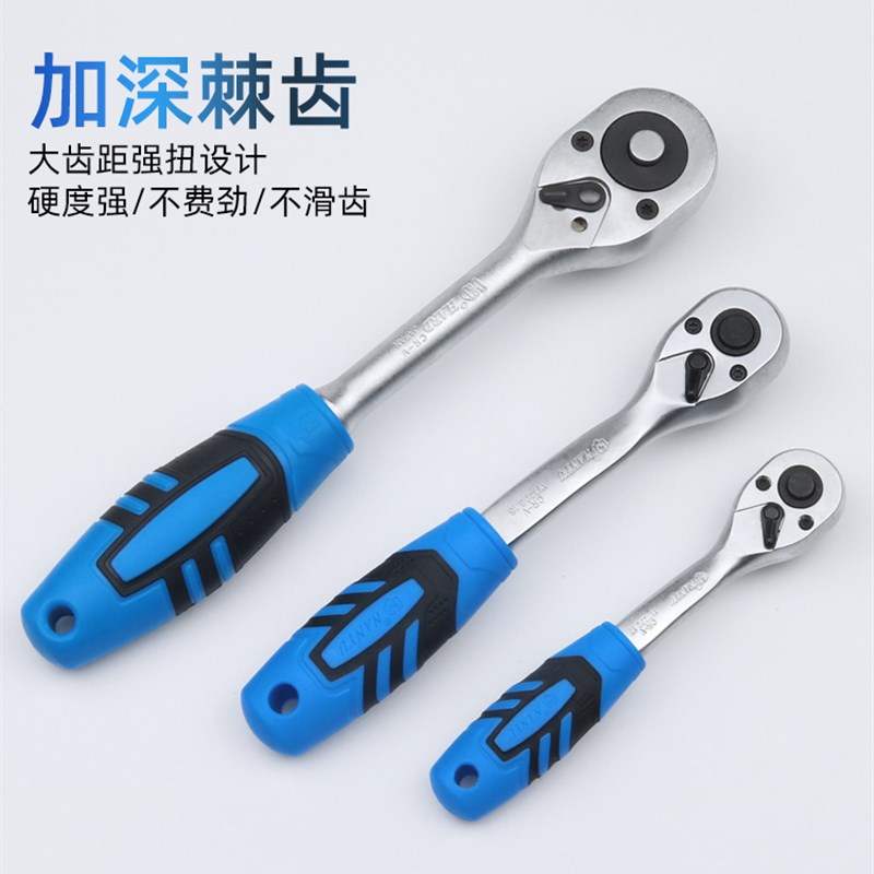 南豫套筒套装组合棘轮扳手万能修车汽修多功能汽车修理维修工具箱