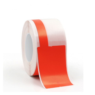 精臣B11/B3S/B21标签机贴纸移动联通电信通信机房旗帜刀型T型尾纤