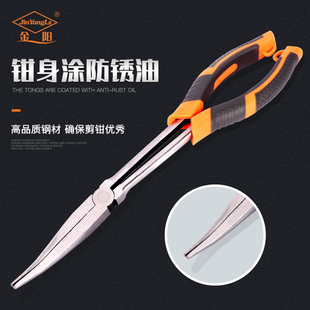 电工11寸弯头超长O型夹持钳长嘴钳子长柄老虎钳加长尖嘴钳弯嘴钳