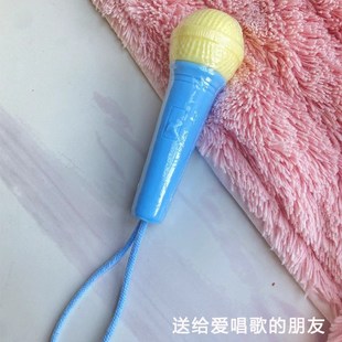 话筒香皂浴室歌王唱歌礼物送男友洗澡沐浴装逼手工颜值麦克风肥皂