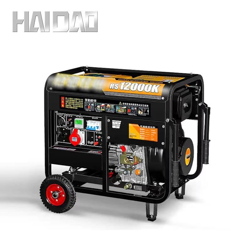 海道柴油发电机组家用小型单相三相等功率静音新款双电压发电机