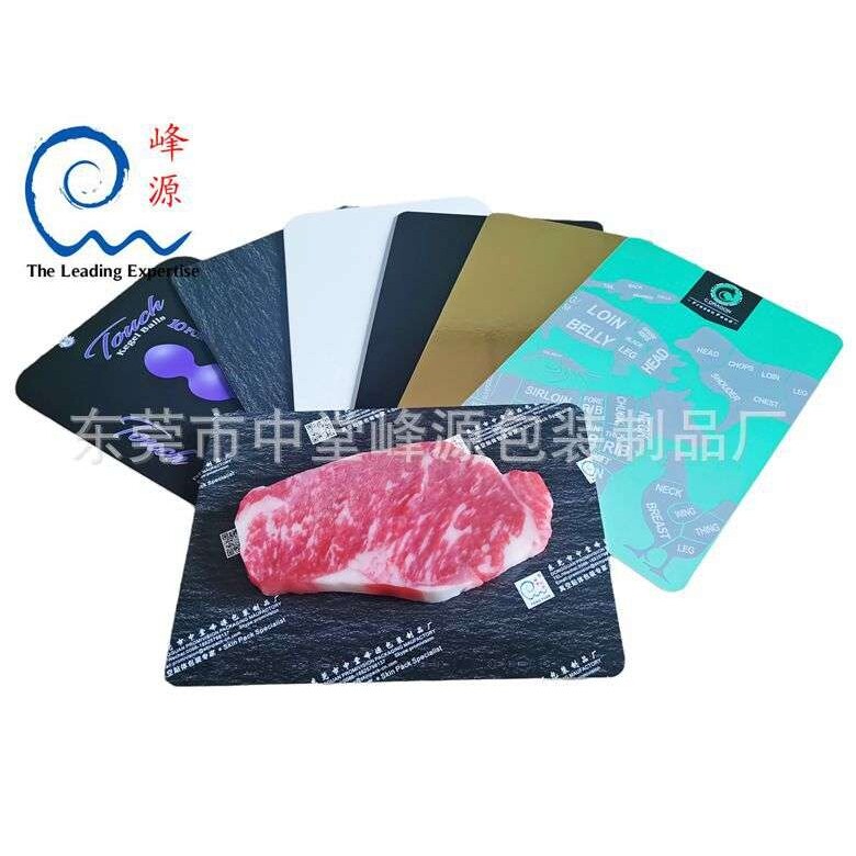 峰源牌7612SF琵琶虾真空贴体膜 大肉块贴体膜 自家生产 价格实惠
