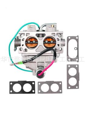 24853112-S 化油器 CH750S CH750 27HP 30HP 747cc