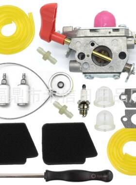 C1U-W43 545081857化油器套装BVM200FE GBV345割草机358794780