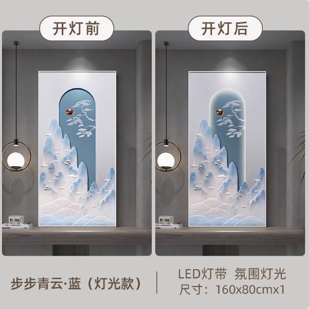 福雕家饰玄关产品立体浮雕装饰画走廊入户过道挂画新中式