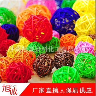 宠物麻绳染料棉绳染色剂toner工艺品麻绳上色剑麻染料黄麻着色剂