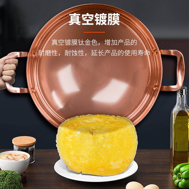 厨易达CD 玫瑰金锅仔 加厚不锈钢酒店家用户外便携干锅酒精锅,3C数码配件,其它配件,淘宝优惠券,粉丝福利购,淘宝优惠卷