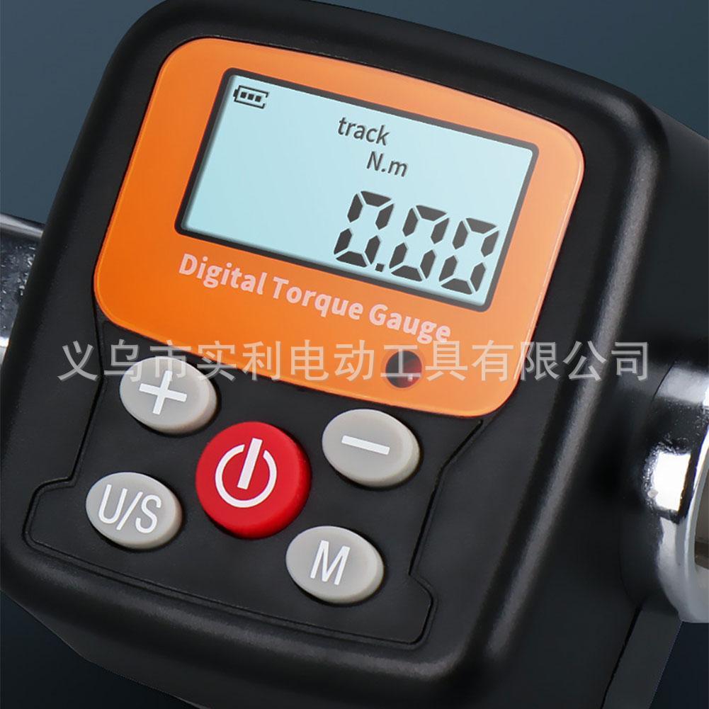 数字扭矩仪30-340 N.m扳手扭矩仪电子扭矩扳手检测汽车自行车维修