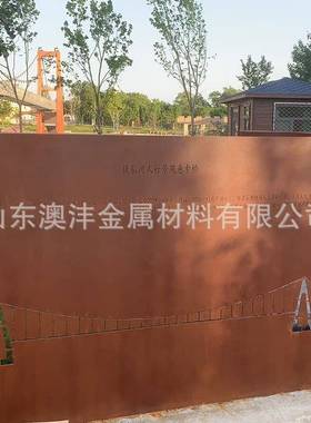 现货Q355NHC钢板 Q355NHD耐候钢板尺寸20*2200*12000切割销售