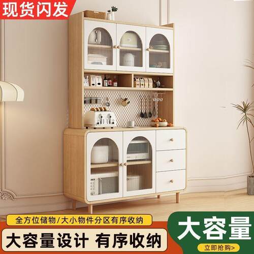 餐边柜家用厨房储物柜组合靠墙一体防水酒柜客厅收纳柜酒柜橱柜