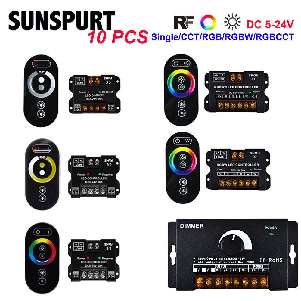 七彩触摸LED控制器RF无线单路调光双色调色温RGB彩色灯带5V12V24V