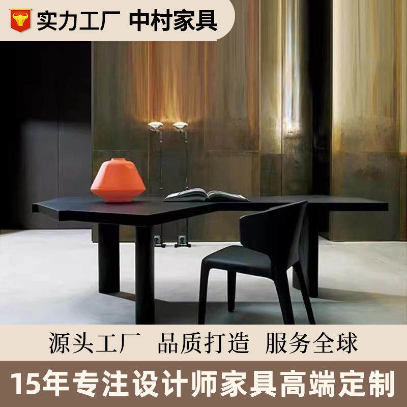 意式轻奢书桌极简设计师中古实木办公电脑桌书房创意桌子