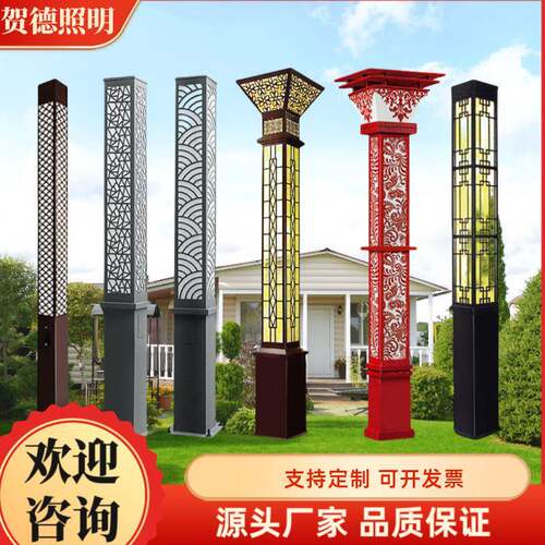 景观方灯户外灯led方形景观灯柱3米太阳能庭院灯小区园林公园路灯