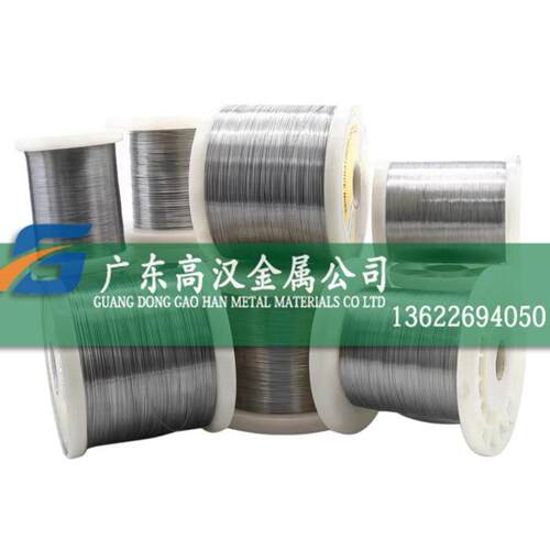 现货4j29可伐合金丝 4j29铁镍合金丝 4j29因瓦合金丝 Ni29合金丝