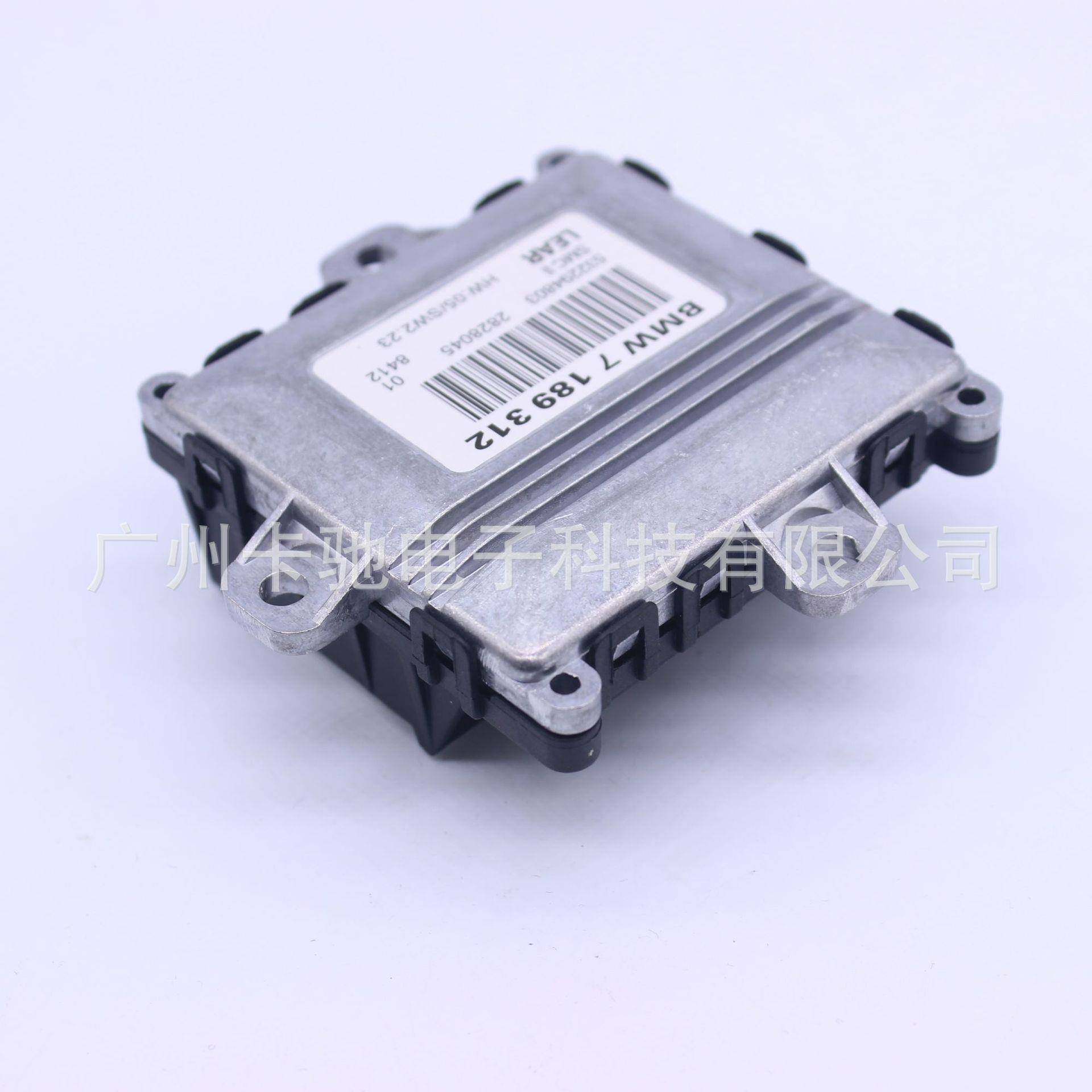 63127189312适用BMW3-5-7系E60-E90-E66 LEAR大灯转向驱动控制器