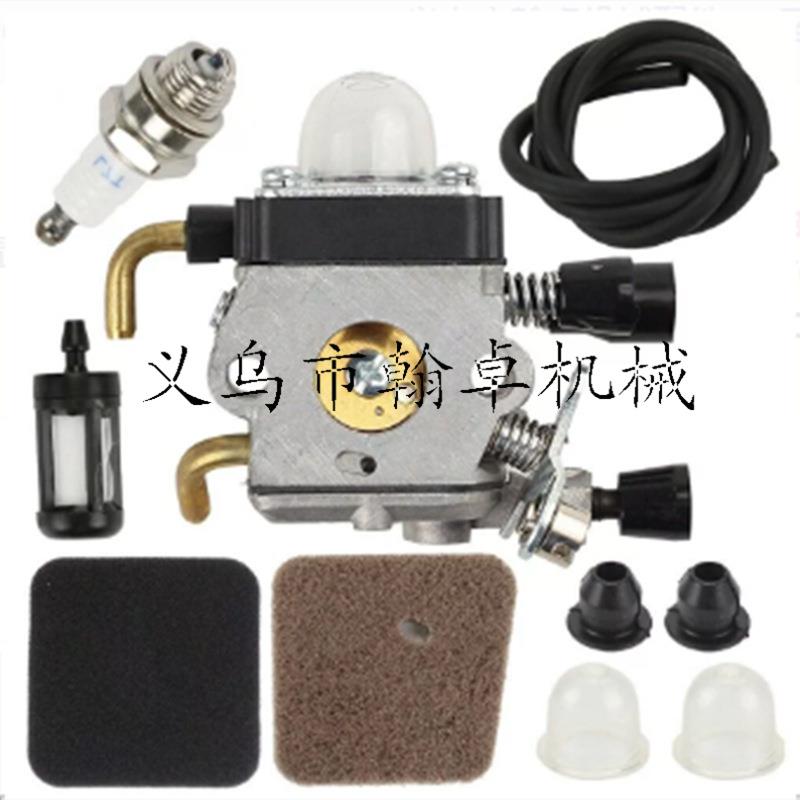 FS55 46 45 55R FC55 38化油器 空滤器 燃油管 燃油滤割草机配件