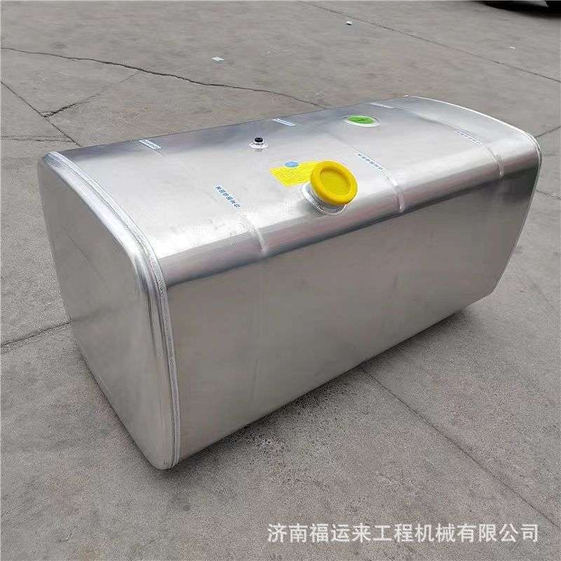 供应解放800L油箱总成1101010A-DY789铝合金油箱专用标号副油箱
