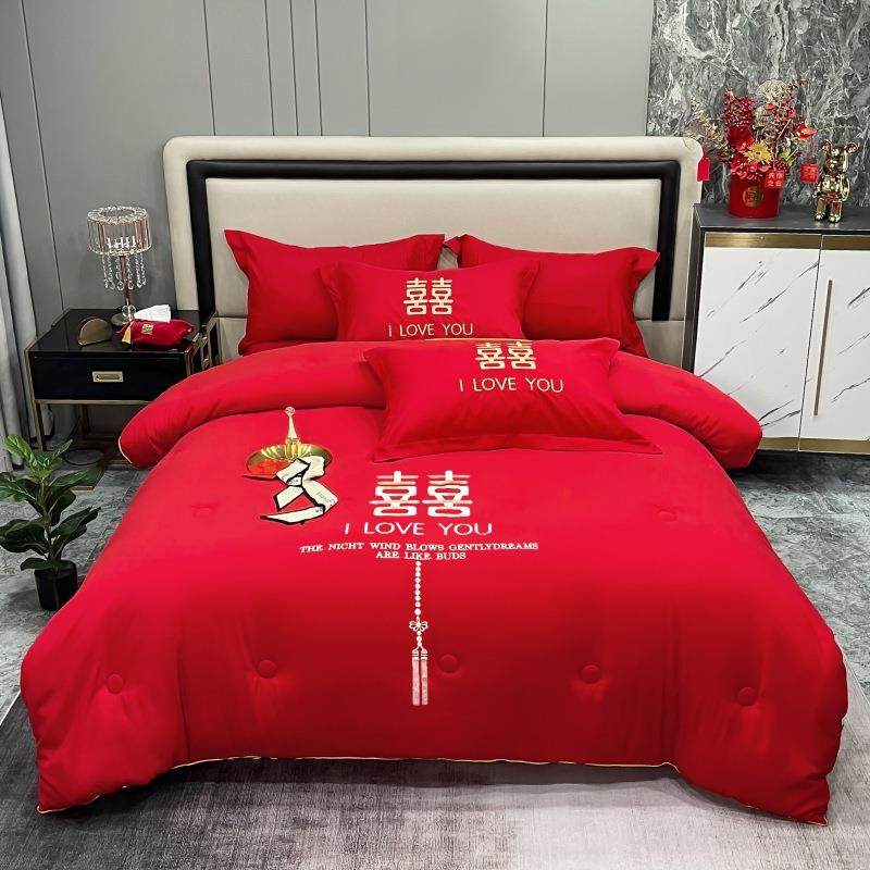 磨毛刺绣结婚被子喜被大红色婚被新婚双人春秋被被芯床上用品南通,鲜花速递/花卉仿真/绿植园艺,割草机/草坪机,淘宝优惠券,粉丝福利购,淘宝优惠卷