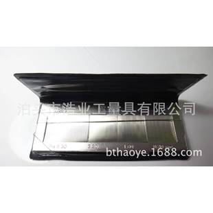 哈量端面铣床加工表面粗糙度比较样块Ra0.8 02单组合 6.3四块951