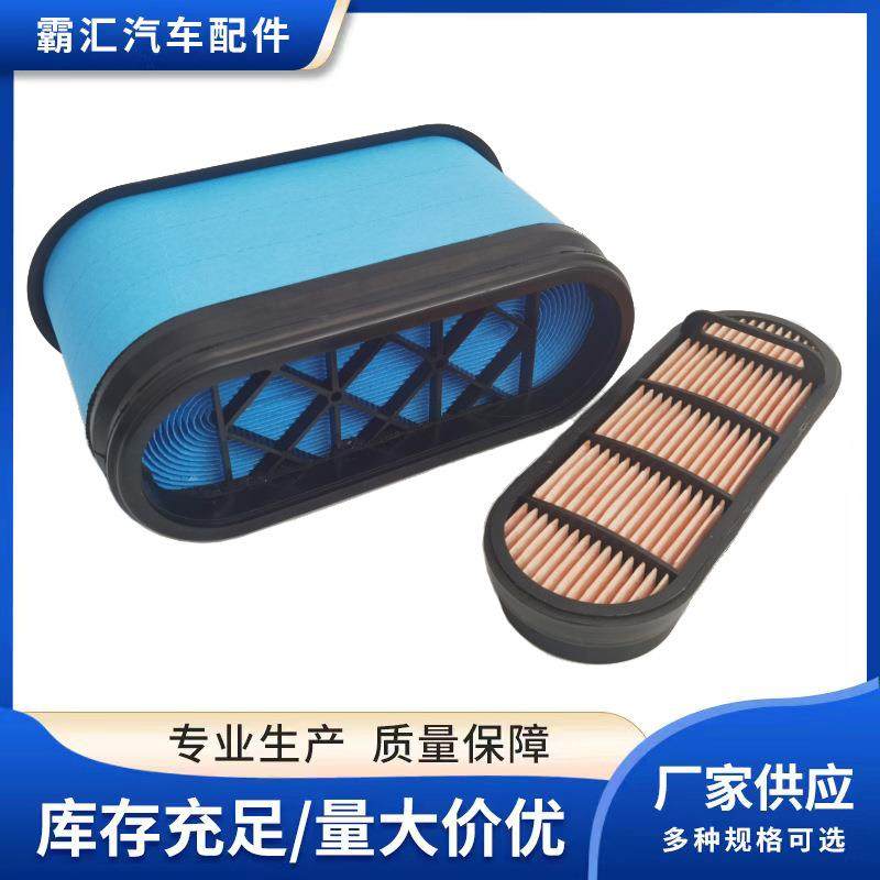 适用约翰迪尔强鹿蜂窝空气滤清器空滤芯AL172781-P606120-AF26156