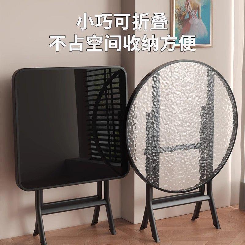 折叠桌子餐桌家用小户型简易阳台四方桌户外摆摊吃饭桌出租屋圆桌