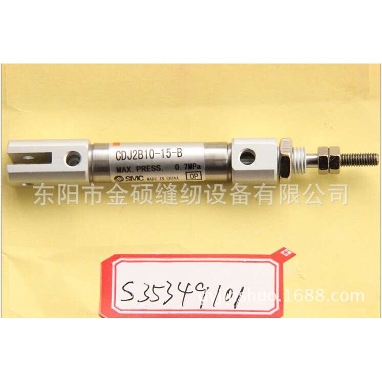 所特9820圆头锁眼机零件【9820配件气缸】金硕工业缝纫机零件