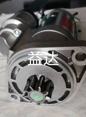 道依茨TCD3.6发动机04125687起动机11132129起动机AZE4669马达24V