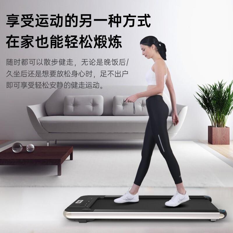 捷瑞特(JOROTO)家用小型跑步机可折叠走步机 W30PLUS跑步机