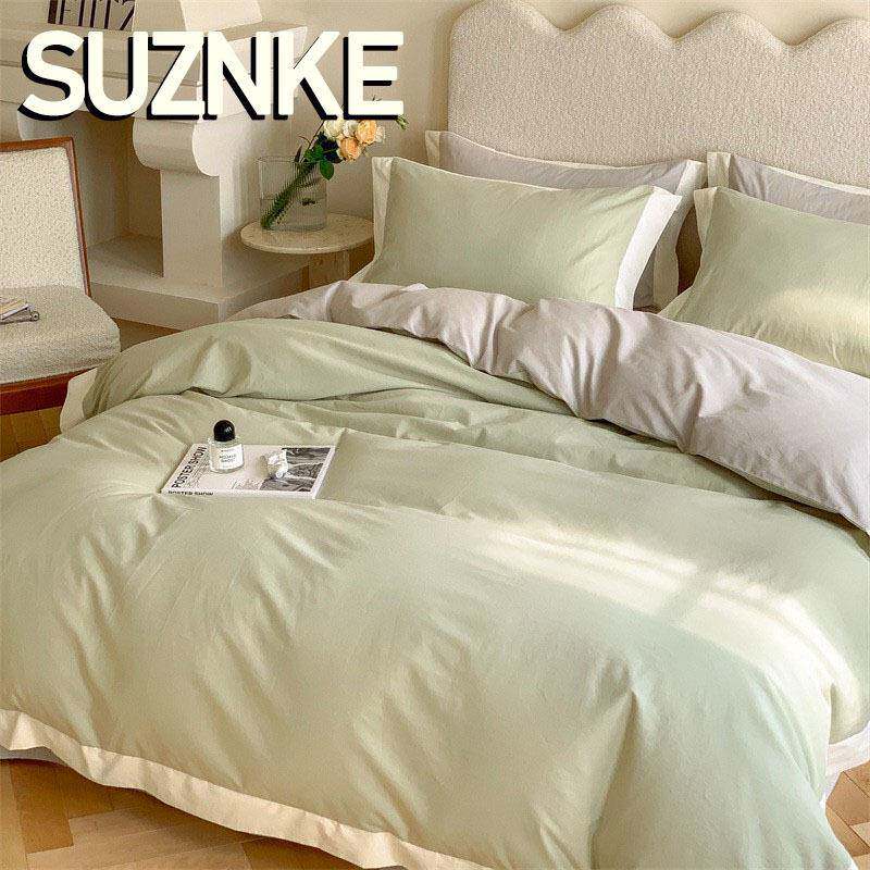 舒尊客||A类小清新纯色100S高支长绒棉磨毛四件套宽边加厚纯棉套