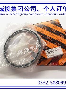 THK交叉滚子轴承RA13008C RA14008C RA15008C外圈分割型轴环