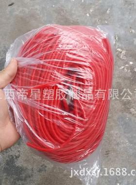 厂家红色圆皮筋1632 1636 2040 1842 1745 2050 3060 乳胶管