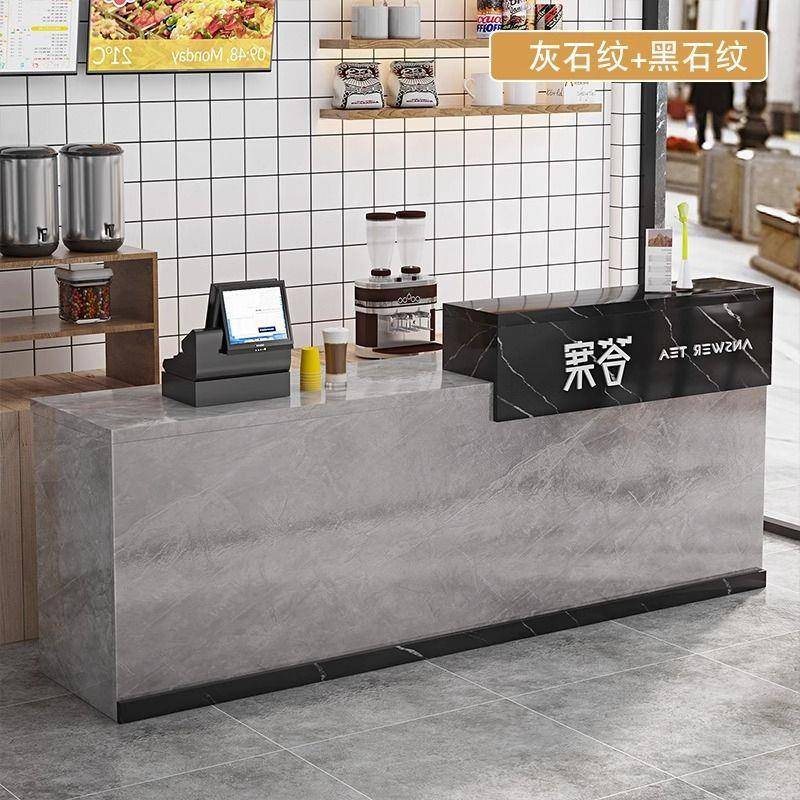 收银台简约柜台前台接待商用小型店铺吧台奶茶小吃店吧台餐饮店